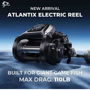 Piscifun AtlantiX 12000